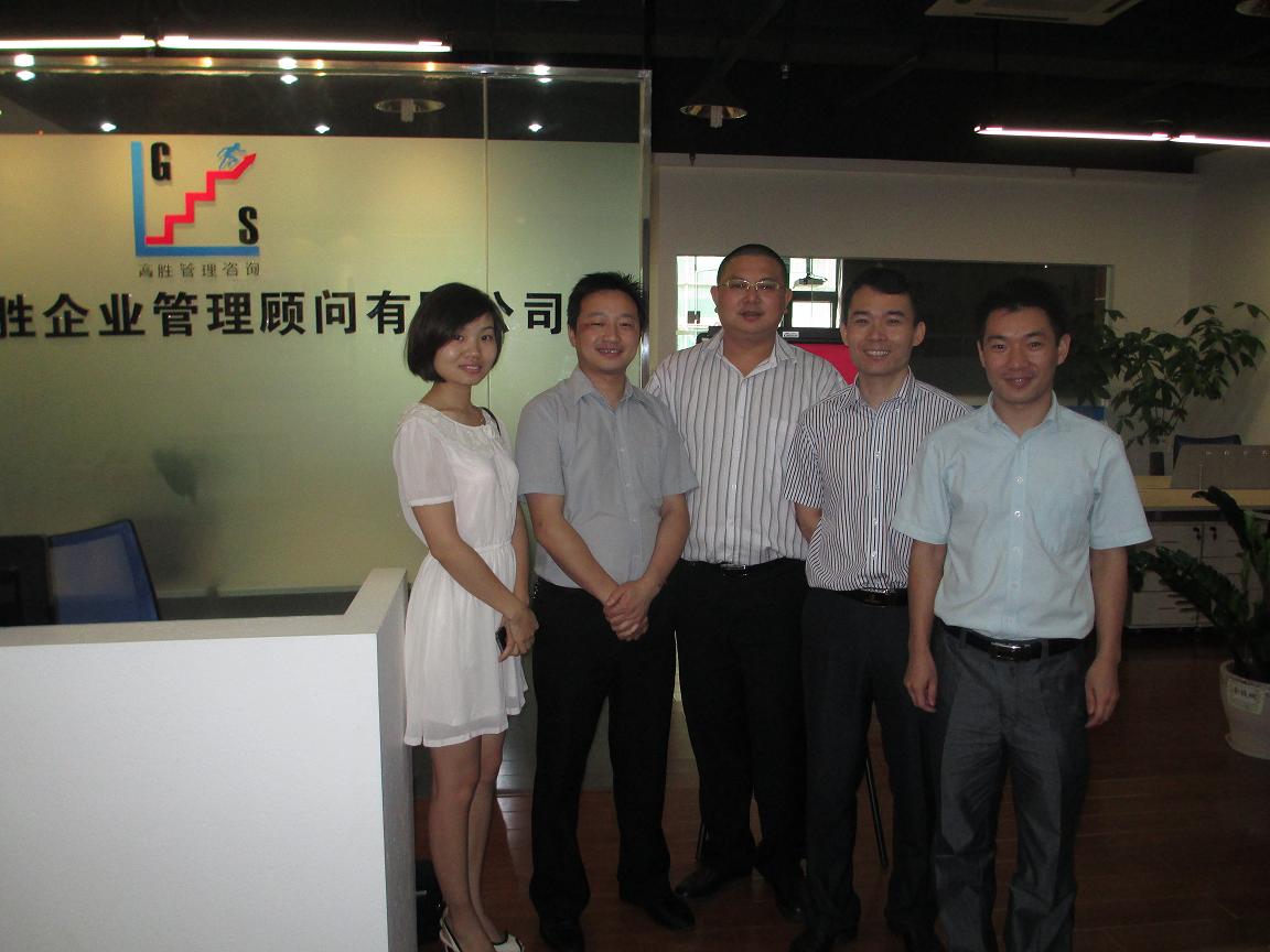 深圳市偉濤行工業(yè)設(shè)備有限公司陽(yáng)總來(lái)我司參觀交流