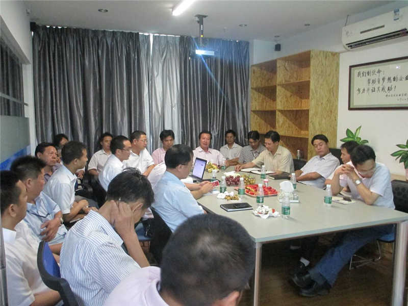 本邦集團(tuán)三個(gè)項(xiàng)目階段性總結(jié)會(huì)議順利召開(kāi)