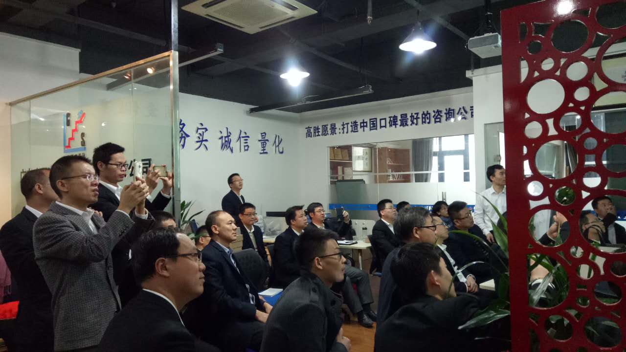 沒有最專業(yè)，只有更專業(yè)，高勝團隊正在努力充電中！