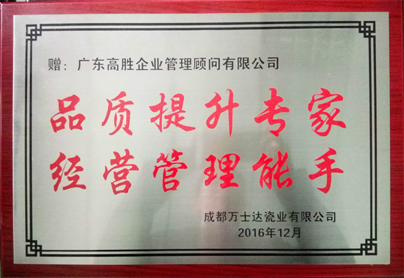 來(lái)自客戶的十四聲感謝，點(diǎn)燃了我們奮斗的激情和前進(jìn)的動(dòng)力！