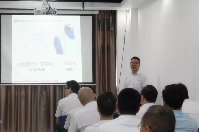 砍柴不忘磨刀功－高勝老師每周六皆回爐學習！