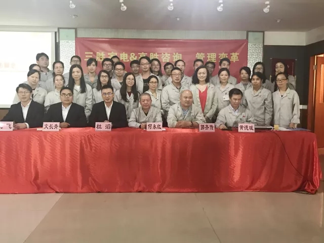 高勝再度攜手三勝，開啟發(fā)展新紀元！