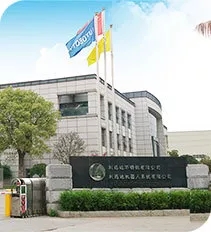 利迅達(dá)機(jī)器人、三能不銹鋼攜手高勝咨詢開展戰(zhàn)略規(guī)劃和管理咨詢項(xiàng)目！