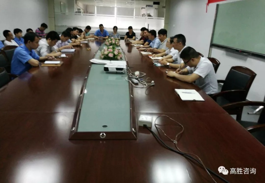 高勝咨詢(xún)進(jìn)駐樸田，攜手前進(jìn)，共創(chuàng)輝煌！