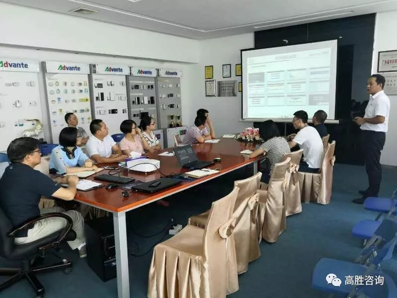 項(xiàng)目入駐—高勝咨詢攜手海得曼電器，共鑄新未來！