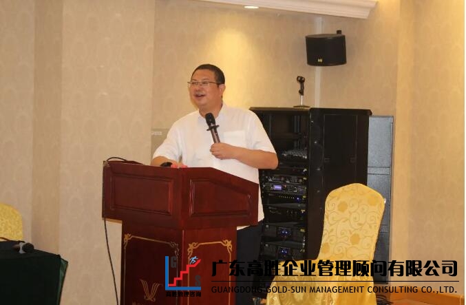 與時俱進(jìn)的戰(zhàn)略定位 助力企業(yè)彎道超車