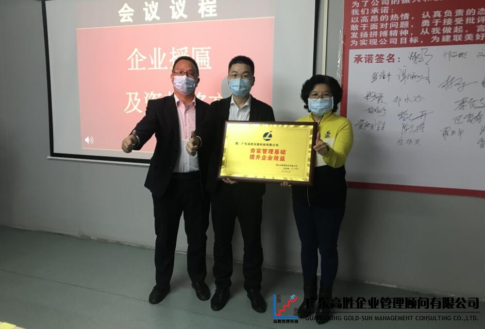 戰(zhàn)略牽引 蓄力騰飛 || 維諾戰(zhàn)略規(guī)劃《年度業(yè)務(wù)計(jì)劃及預(yù)算》發(fā)布會(huì)正式召開