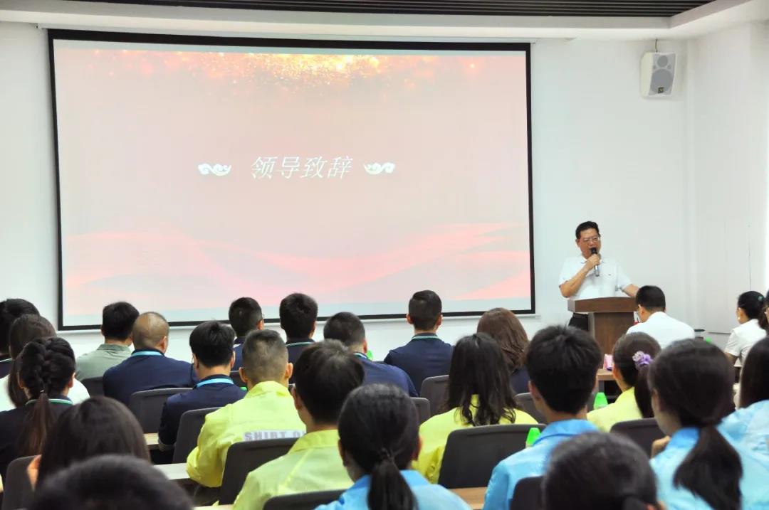 風(fēng)雨同行 攜手共贏 || 百威精益精益變革項(xiàng)目正式啟動(dòng)