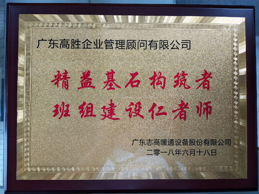 濃情端午，收獲幸?！靖唔?xiàng)目成功驗(yàn)收！