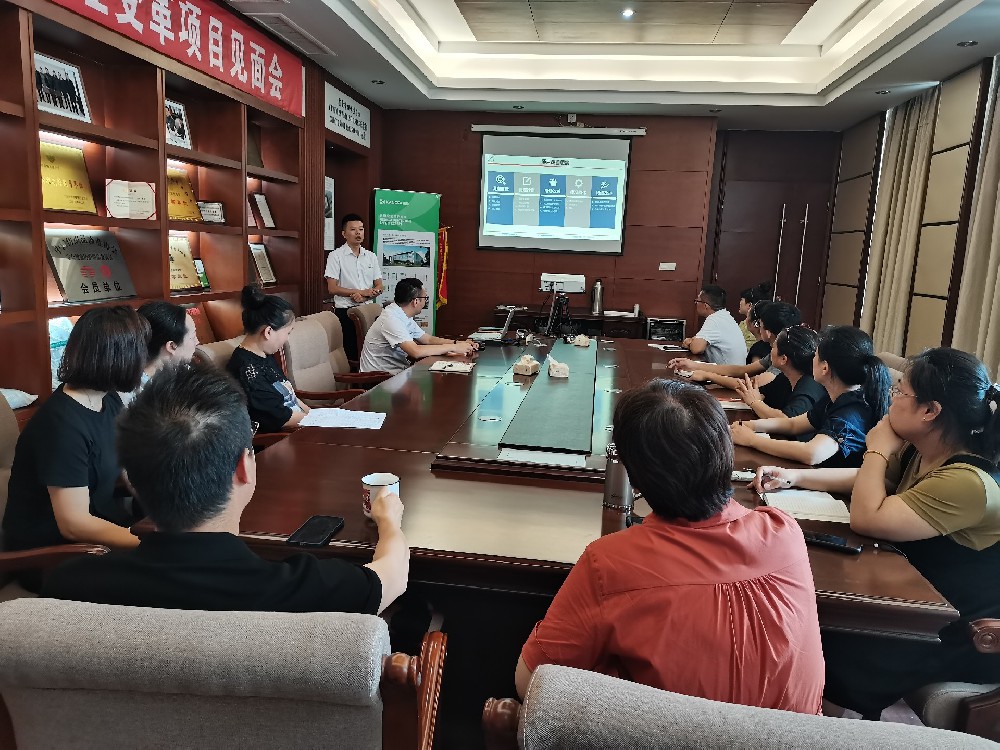 長三角醫(yī)療器械企業(yè)轉(zhuǎn)型起跑——康家樂項目見面會順利召開