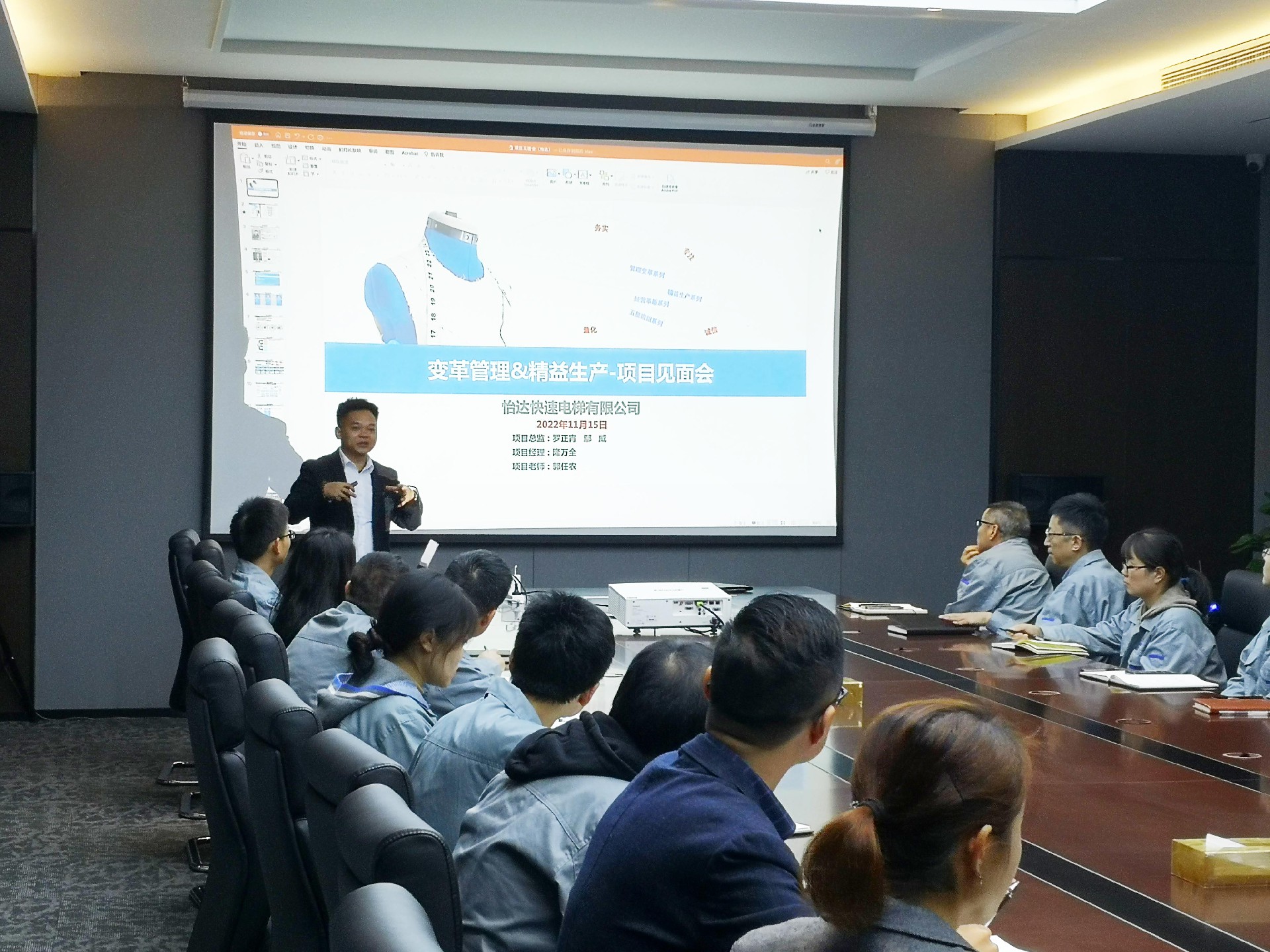 1668759897465572.jpg 微信圖片_20221115141500.jpg