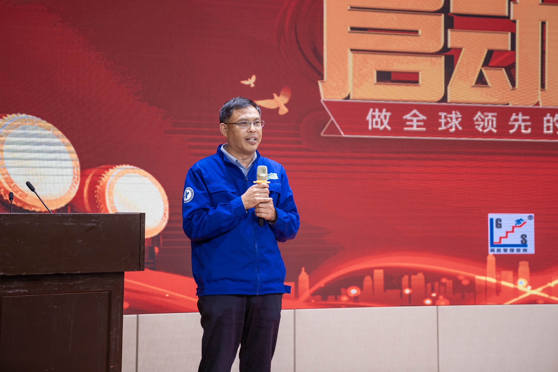 1684134134607085.jpg 日出東方集團副總裁張亞明.jpg