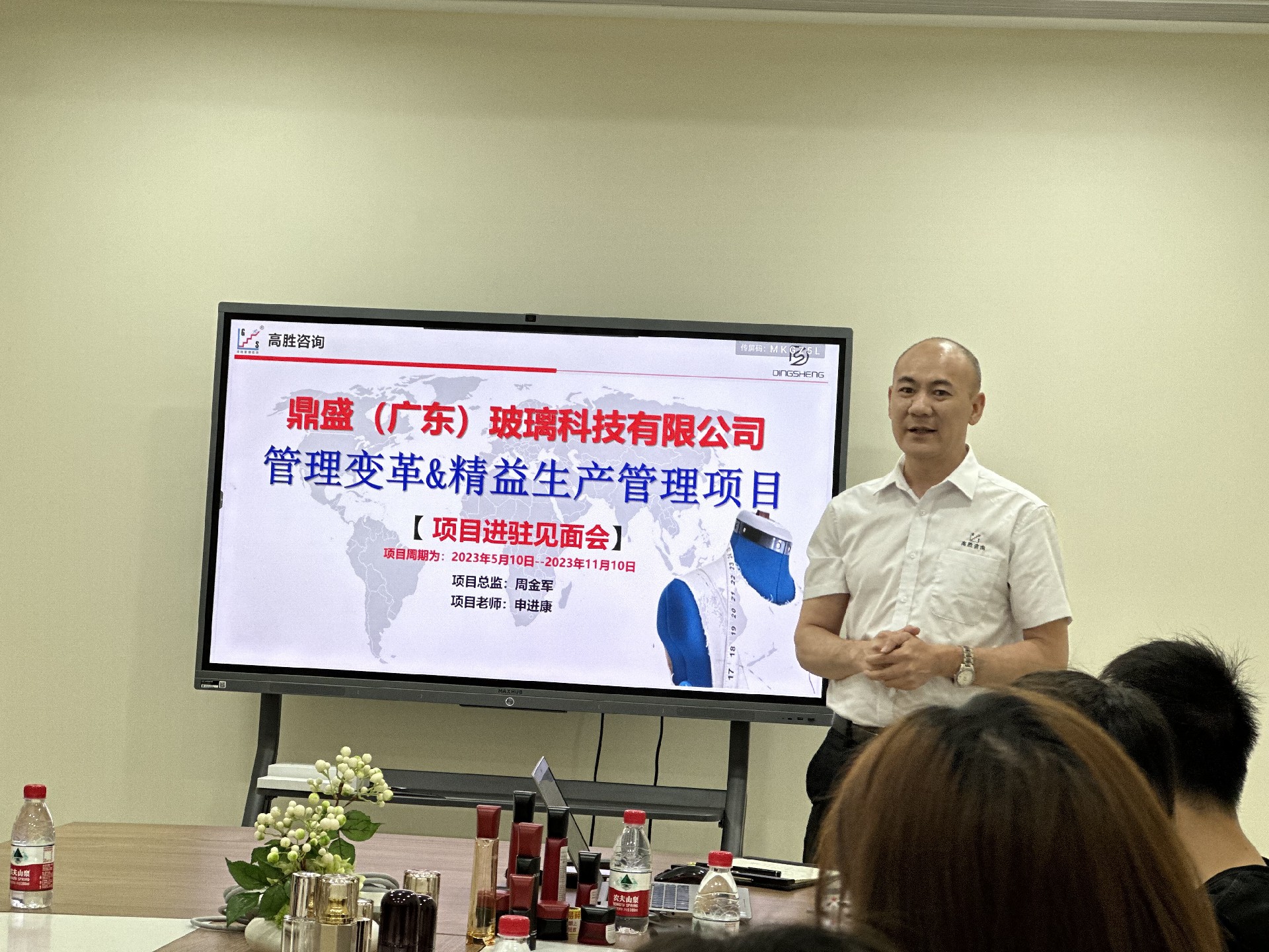 1684318521871452.jpg 微信圖片_20230510214042.jpg