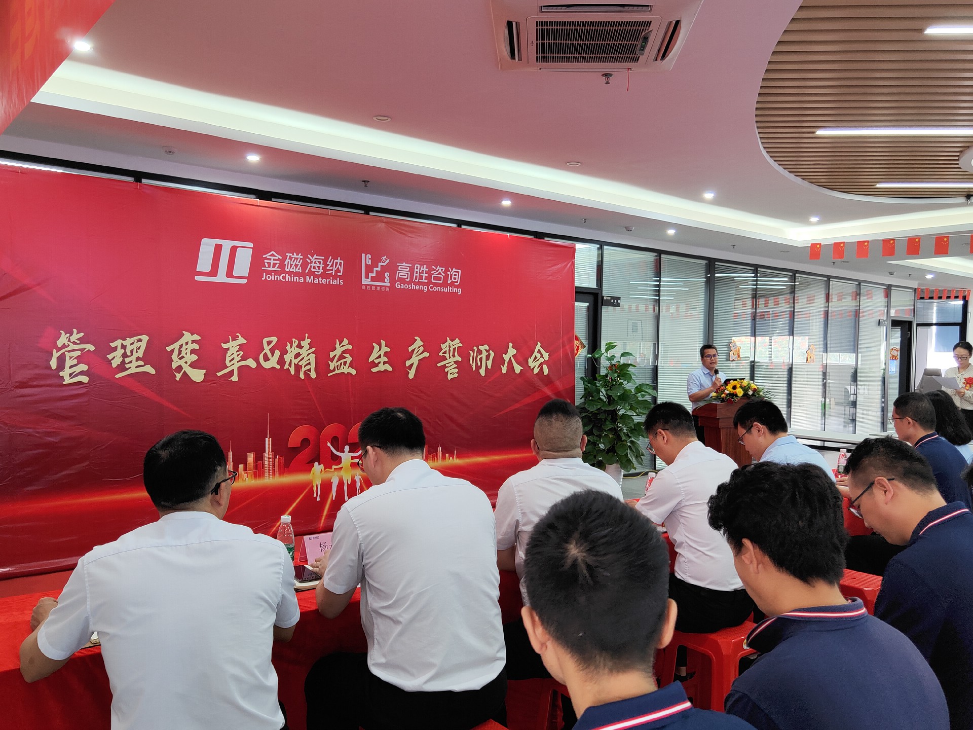 1684463184966843.jpg 微信圖片_2023051020130117.jpg