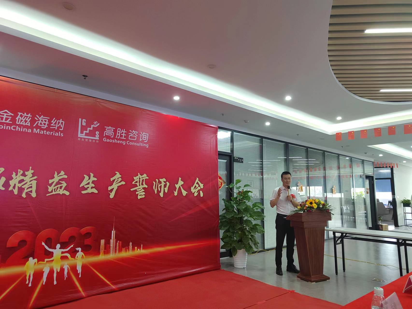 1684463209111309.jpg 微信圖片_2023051020130119.jpg