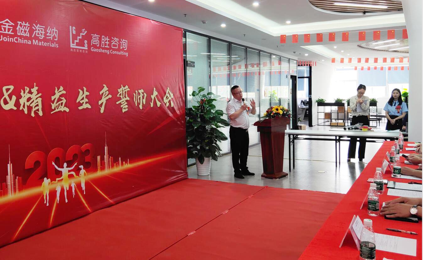 1684463220190909.jpg 劉老師.jpg