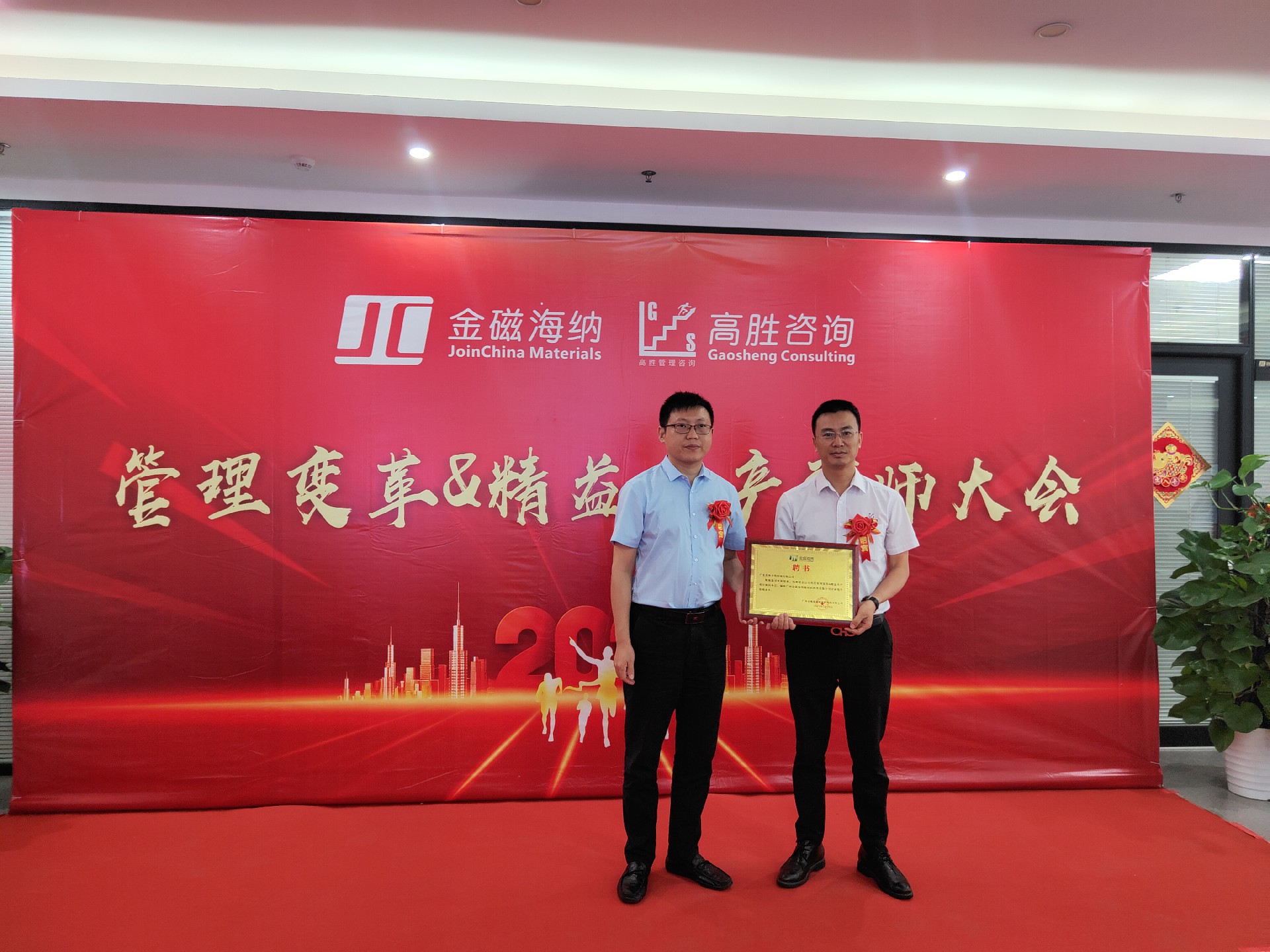 1684463271292022.jpg 微信圖片_2023051020130110.jpg