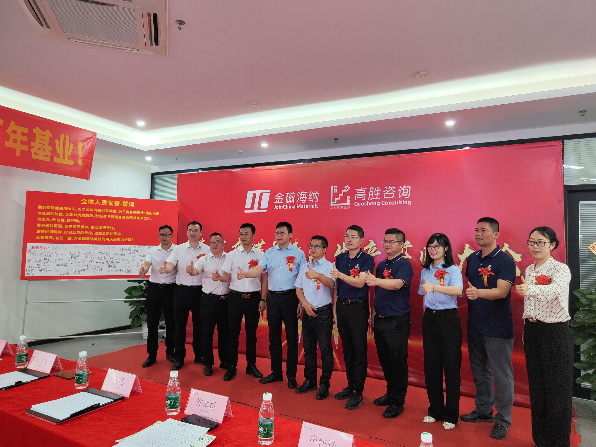 1684463399303467.jpg 微信圖片_2023051020130113.jpg