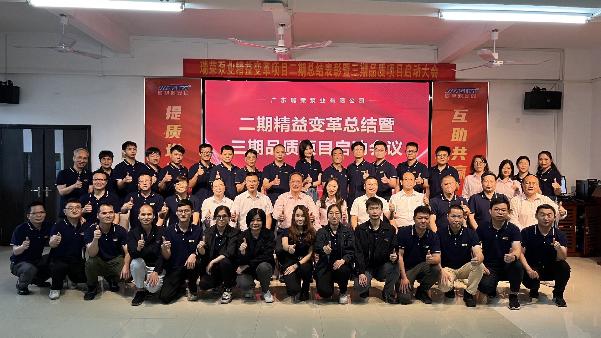 1684565894995632.jpg 微信圖片_20230511180308.jpg