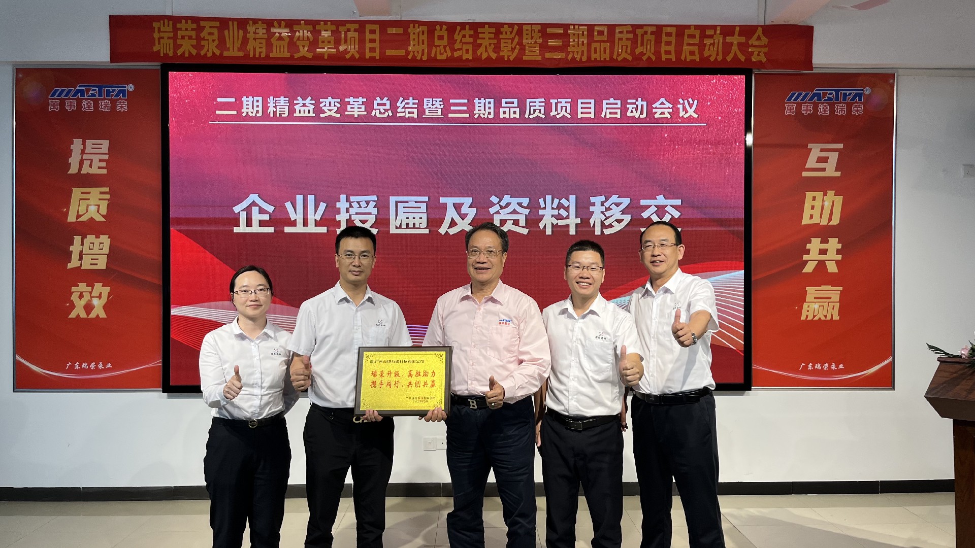 1684565987134762.jpg 微信圖片_20230511180254.jpg