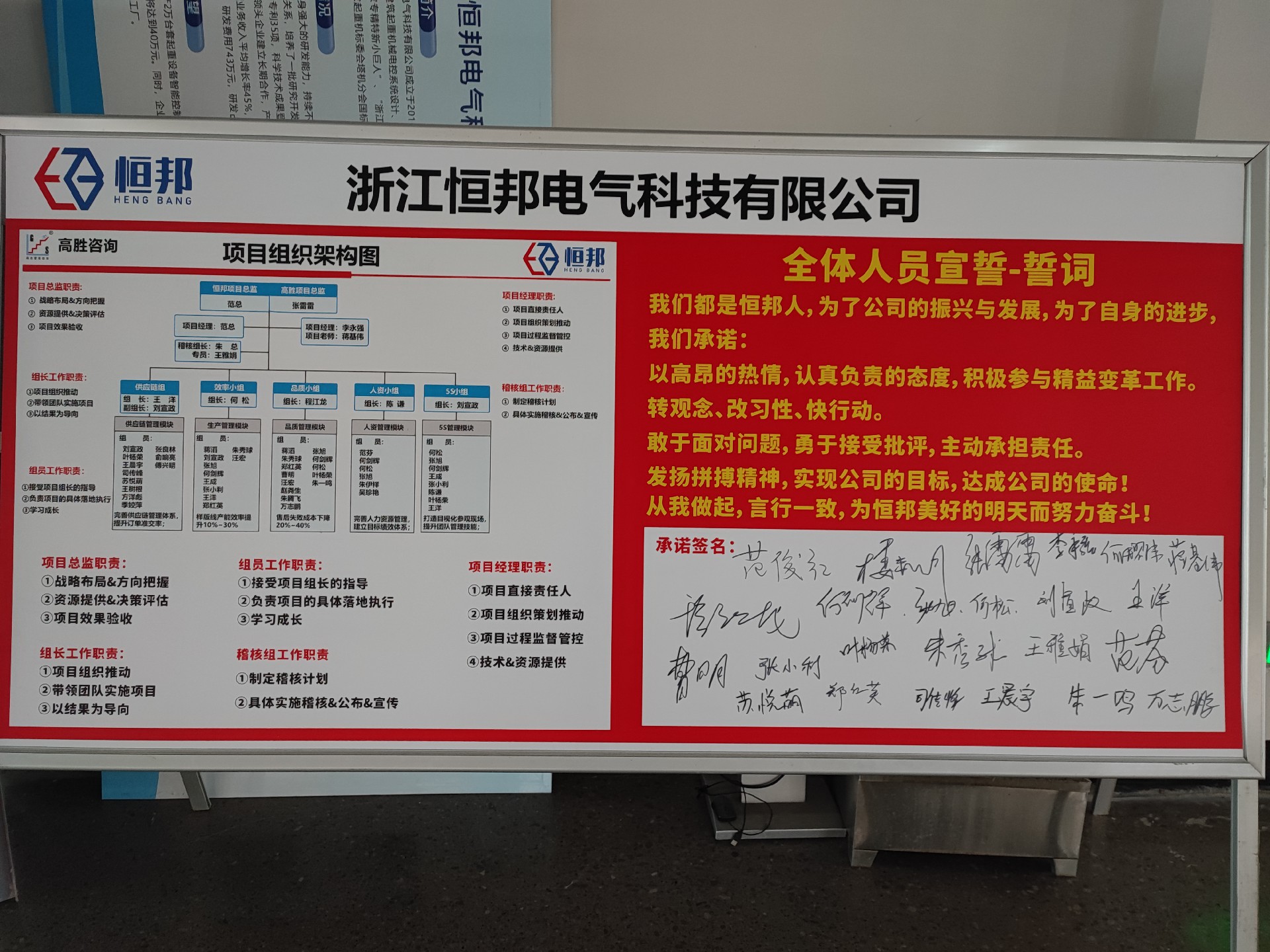 1685080917138586.jpg 微信圖片_20230524190505.jpg