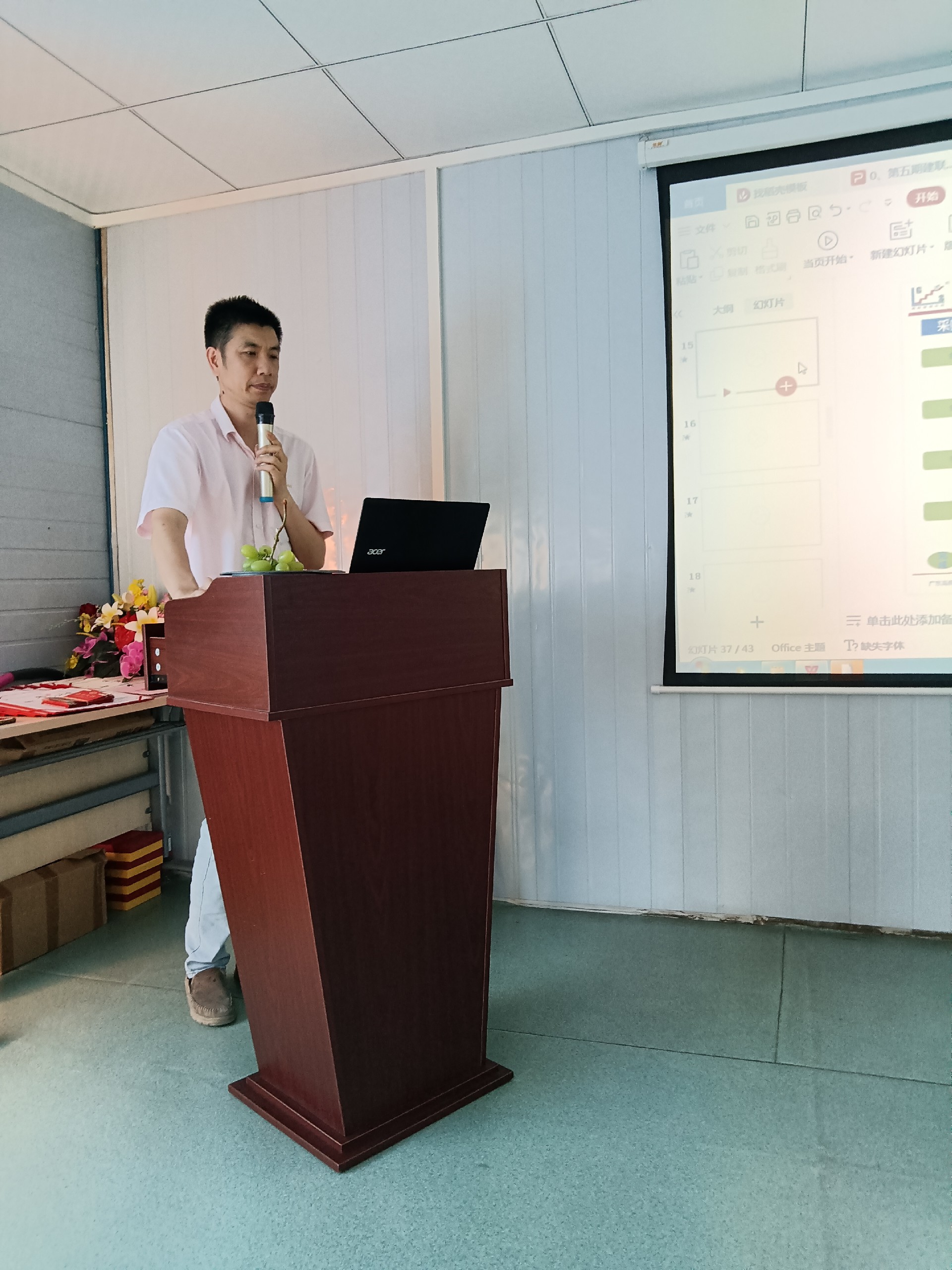 1685667273326619.jpg 微信圖片_20230530164059.jpg