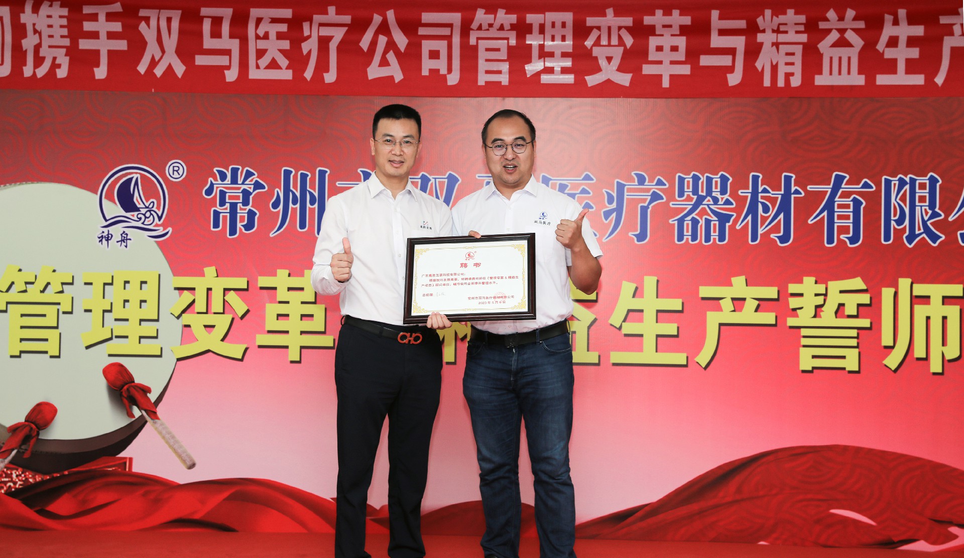 1686134890460627.jpg 0S6A7605-1.jpg