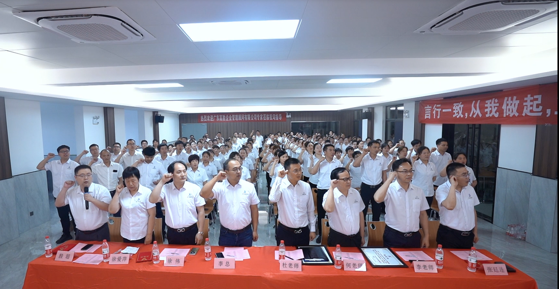 1686134960181610.png 微信圖片_20230531112947.png