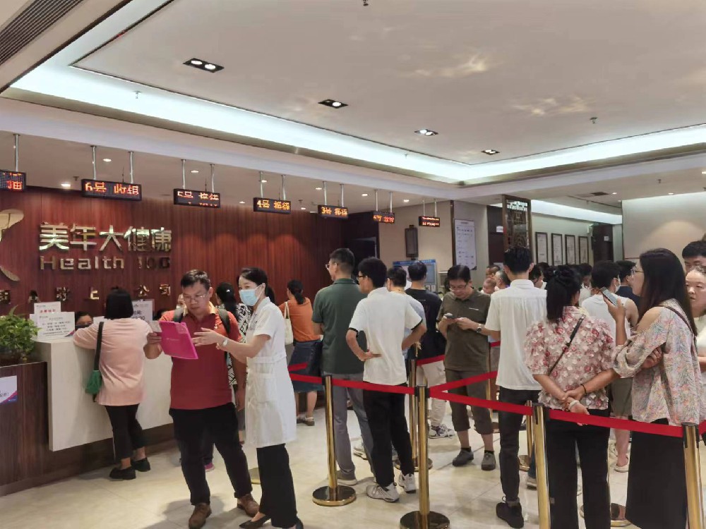 為老師健康護航，高勝咨詢?nèi)珕T體檢