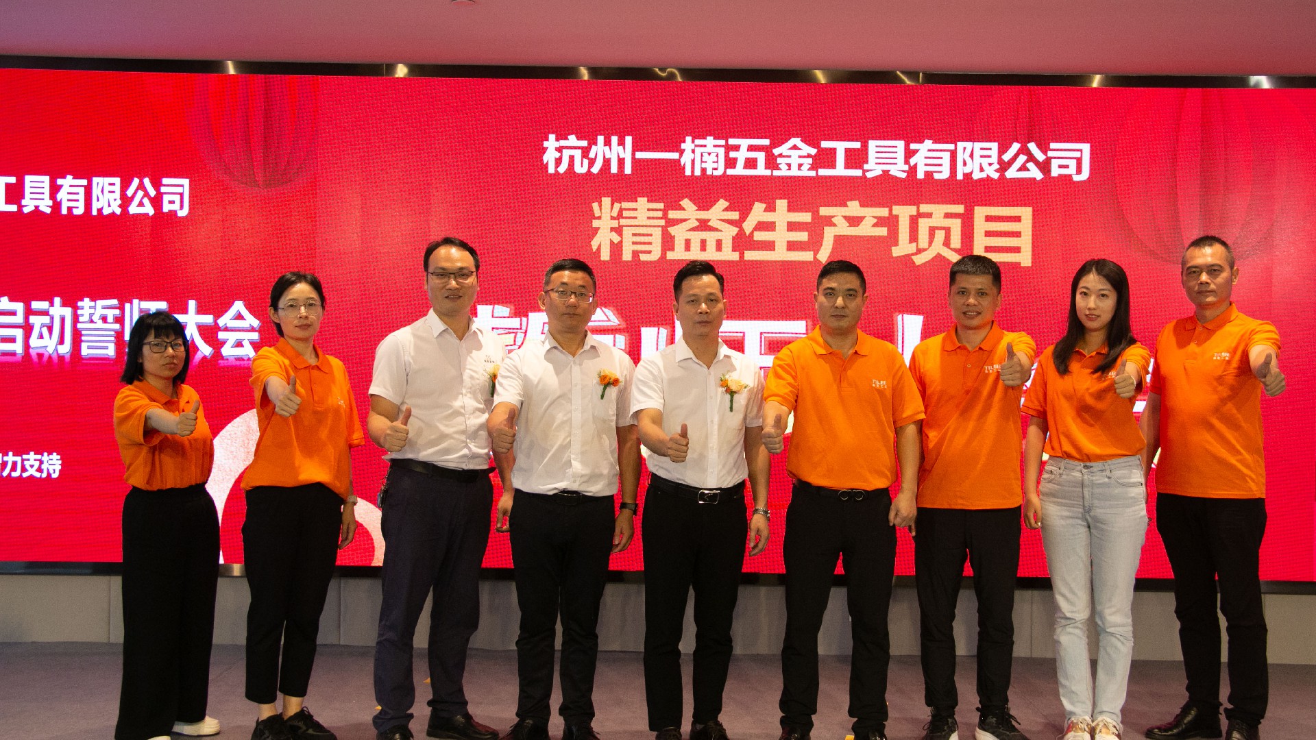 1696754710152548.jpg IMG_9617.jpg