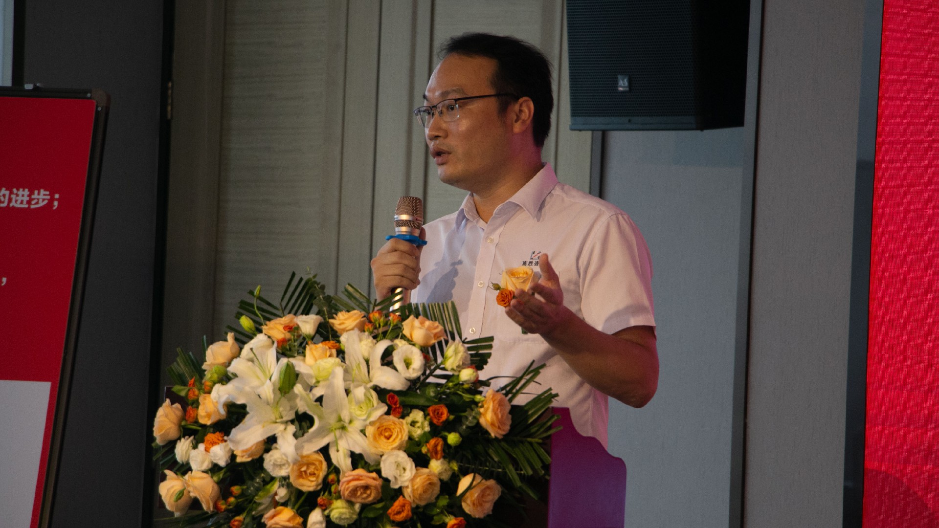 1696754812881030.jpg 覃老師.jpg