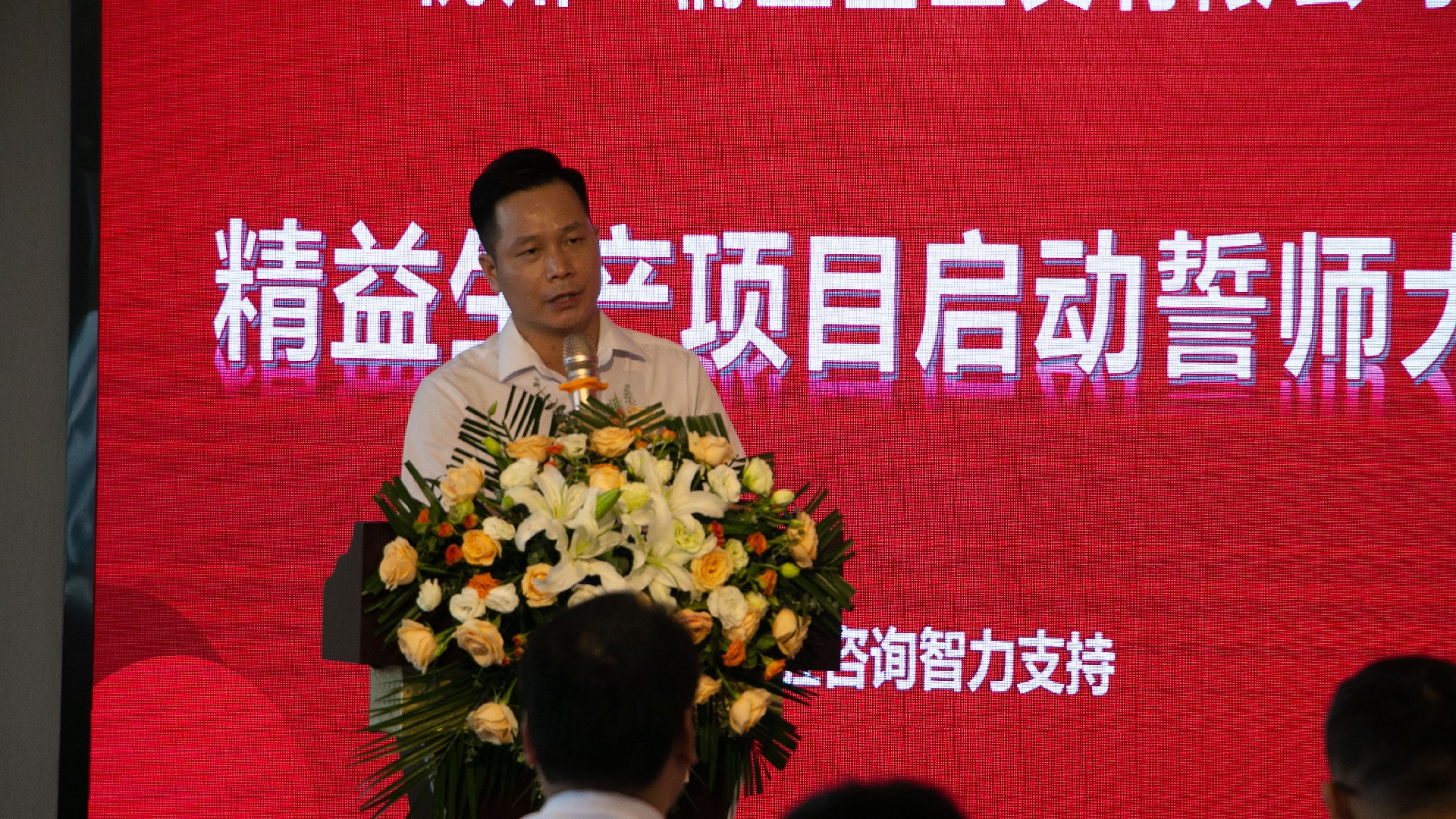 1696754833910033.jpg 羅老師.jpg