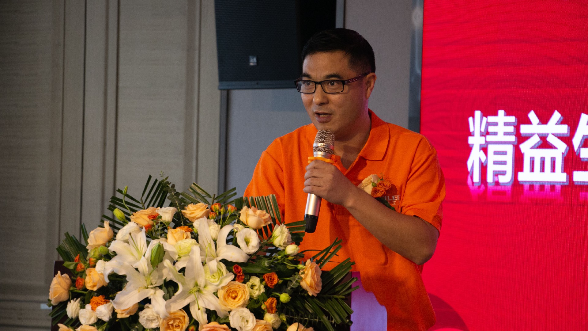 1696754856146199.jpg 江董.jpg