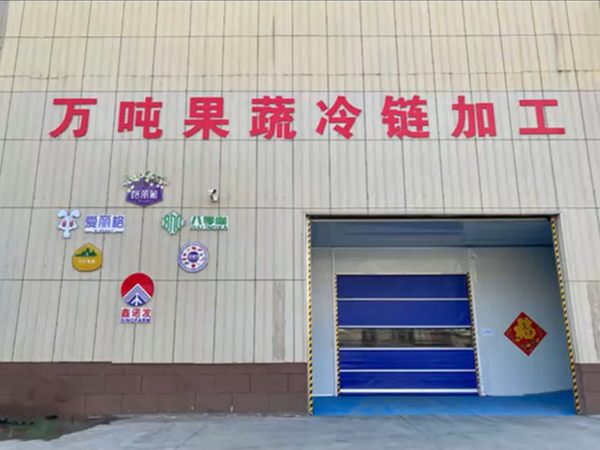 河北格麗葡正式啟動管理變革項目